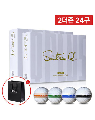 [2더즌 24구][쇼핑백 제공] 세인트나인 NEW Q플러스 2.0 비공인 고반발 3피스 골프공 12구 유광 퍼팅라인 골프볼