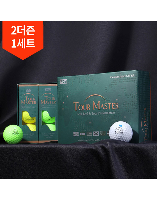 넥센 2더즌 총24구/넥센 투어 마스터 소프트필 퍼포먼스 프리미엄 3피스 골프공 고반발 비거리 볼 착용컷