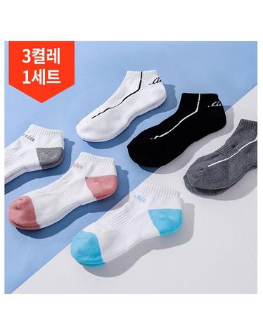 3켤레 1세트/리카타 퍼스트 단목 남성 여성 골프양말