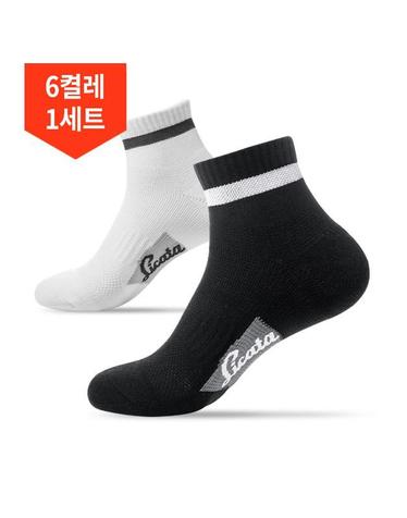 6켤레1세트/리카타 스너글 원 단목 압박 골프양말