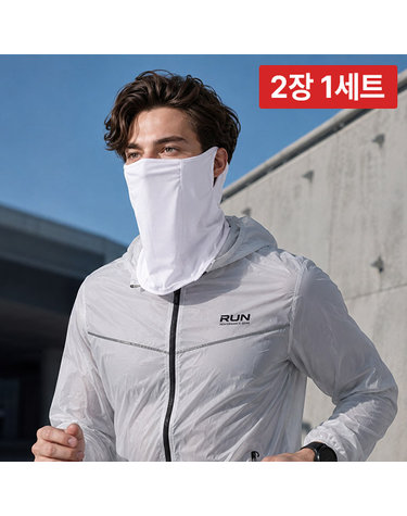 [2장]리카타 NEW 2.0 에크모 메쉬 귀걸이 냉감 쿨 마스크 UV차단 햇빛가리개 G63302