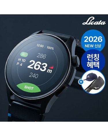 [리뷰이벤트] 리카타 핏메이드 X 골프워치 + 사은품3종 (미즈노 클럽케이스+아디다스 TS2.0 캡+핏메이드 전용 충전기)