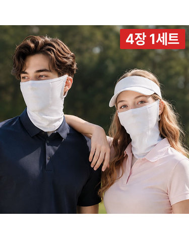 [4장 1세트] 리카타 에크모 귀걸이 골프마스크 자외선차단 냉감 메쉬원단 스포츠 얼굴햇빛가리개 B10304