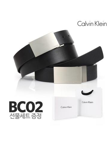 캘빈클라인 가죽 양면 남성벨트 BC02 (선물포장세트)