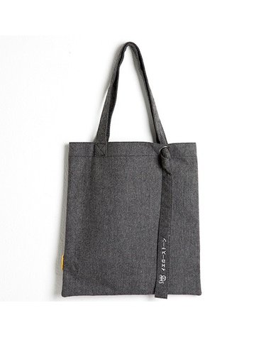[옐로우스톤] 숄더백 KNOTS ECOBAG -YS2077DG 다크그레이