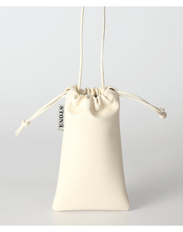 Only phone bag - Beige