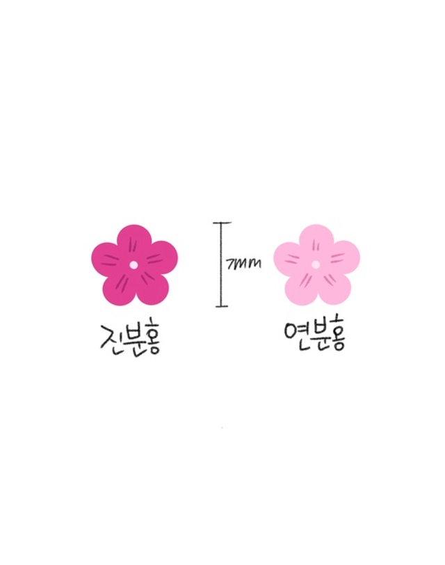 모드곤 [모드곤] 귀걸이 침 두께 얇은 미니 꽃 피어싱 Mini flower piercing 착용컷