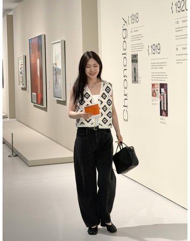 아이보리 아가일 크로셰 베스트