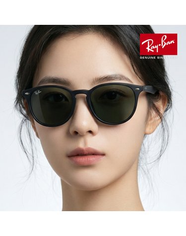 레이밴 RB4259F 601 71 53 공식수입 라운드 뿔테 아시안핏 레이벤 선글라스