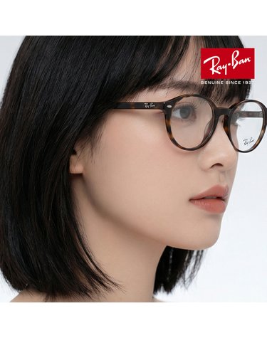 레이밴 RX5429 2012 51 공식수입 긱시크 오벌형 라운드 뿔테 레이벤 안경테