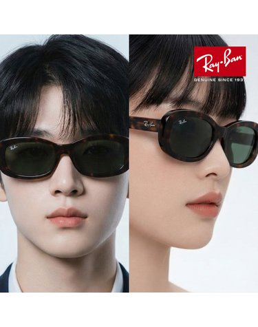 레이밴 RB2221F 902 31 55 공식수입 오벌형 긱시크 뿔테 아시안핏 레이벤 선글라스
