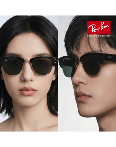 레이밴 RB0316S 6826 J5 53 공식수입 메가 클럽마스터 에이셉 오버 하금테 스퀘어 레이벤 선글라스