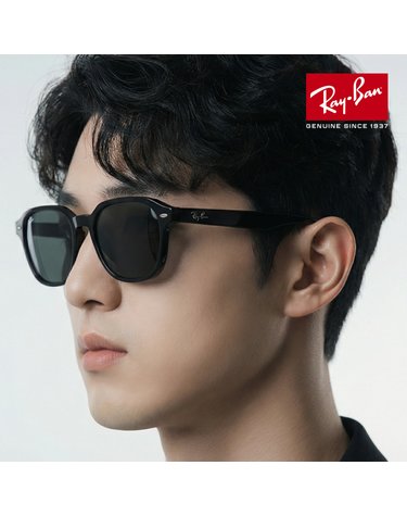 레이밴 RB4458D 601 87 65 공식수입 스퀘어 플랫바 경량성 뿔테 오버사이즈 레이벤 선글라스