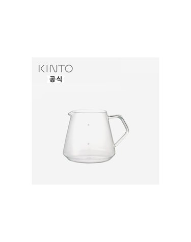 킨토 슬로우 커피 스타일 에스02 커피 서버-600ml