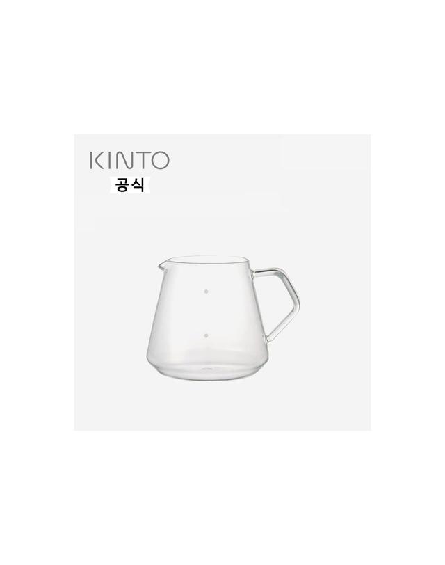 킨토 킨토 슬로우 커피 스타일 에스02 커피 서버-600ml 착용컷