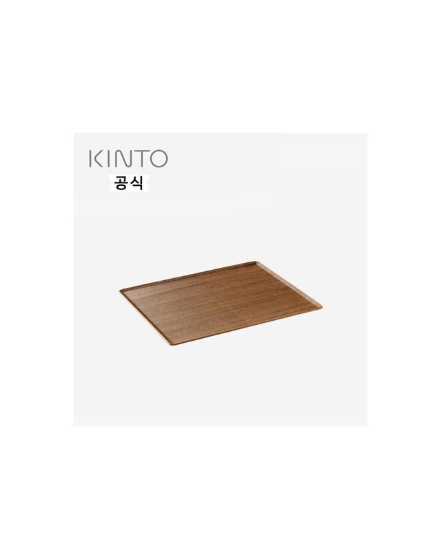 킨토 킨토 플레이스 매트-430x330mm 티크 착용컷