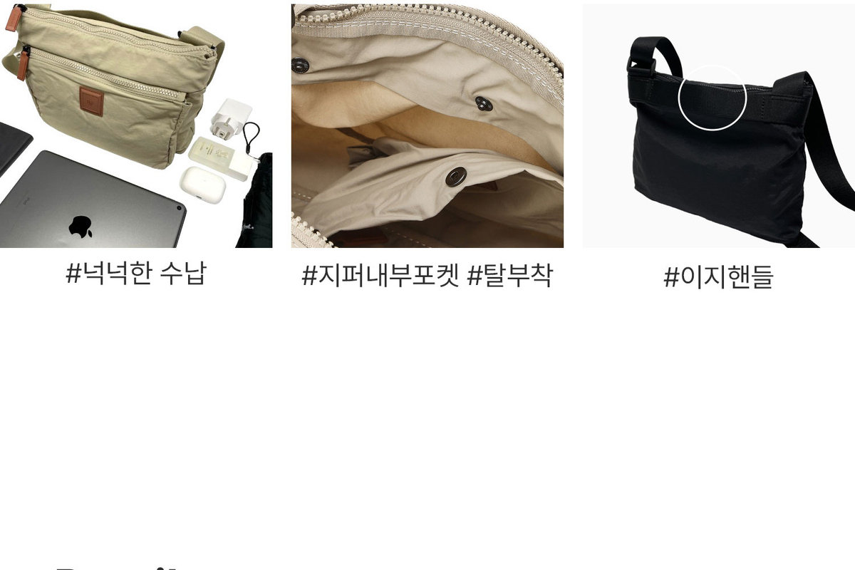 포토
