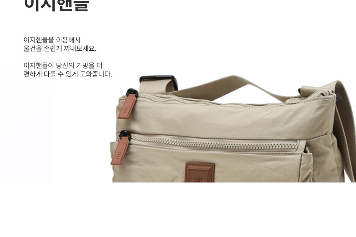 포토