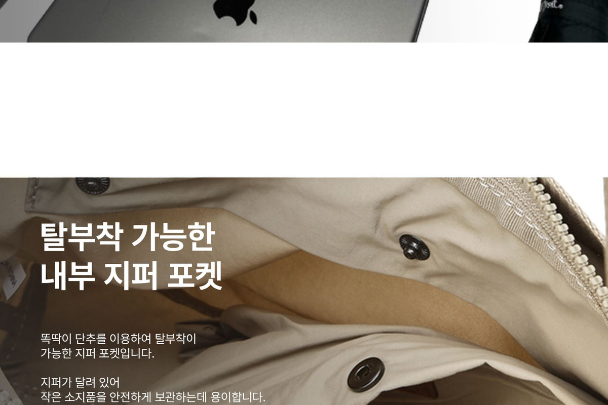 포토