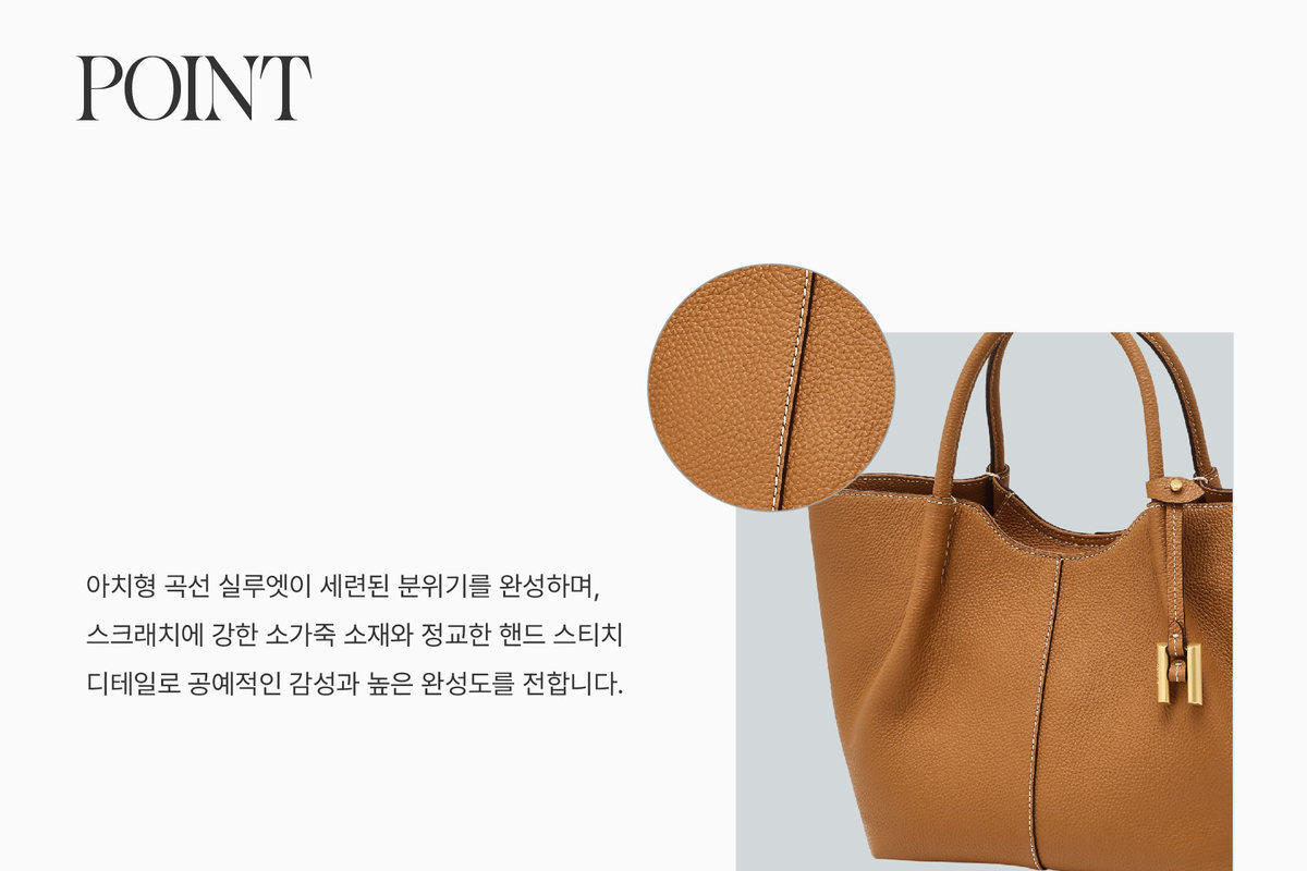 포토