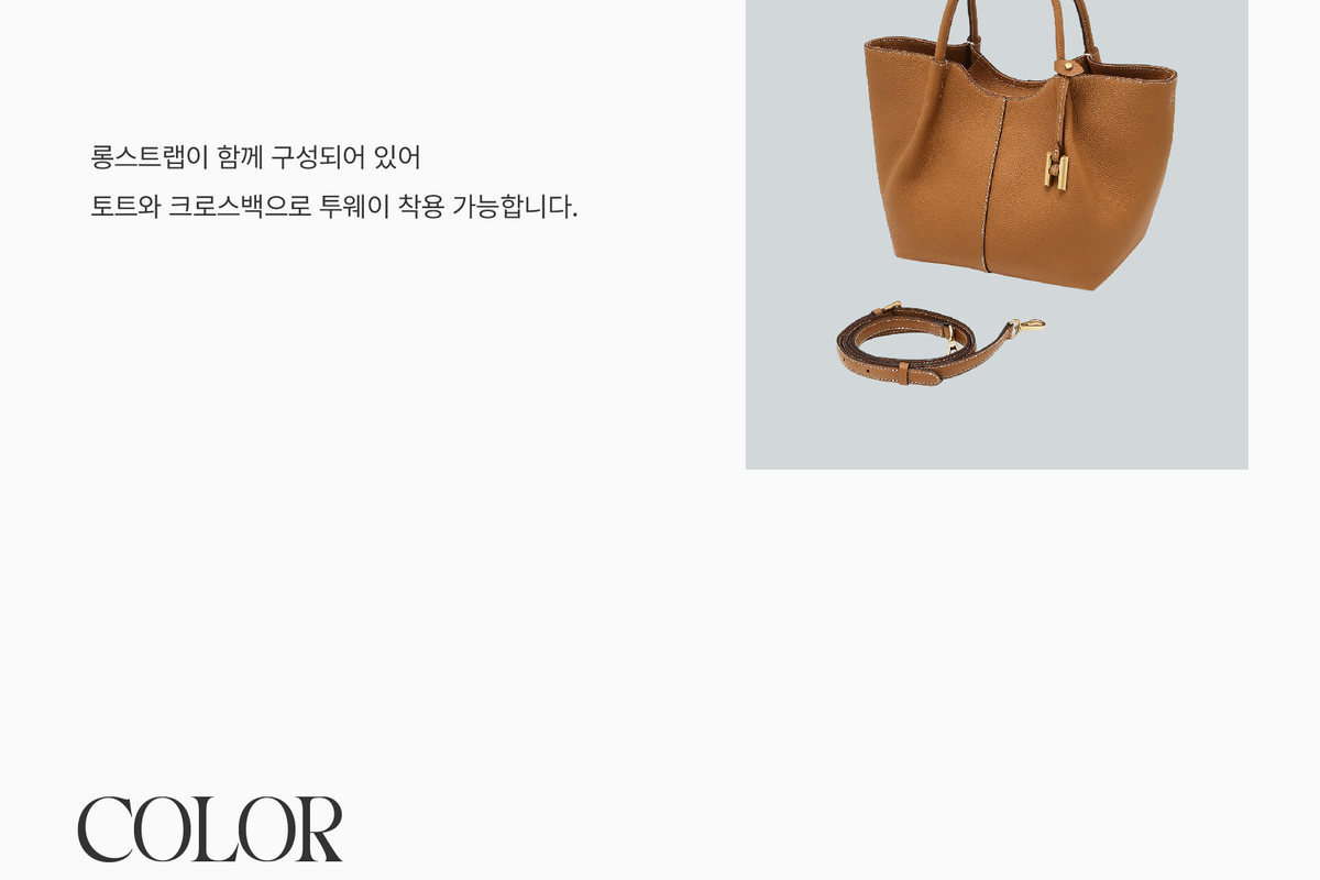 포토