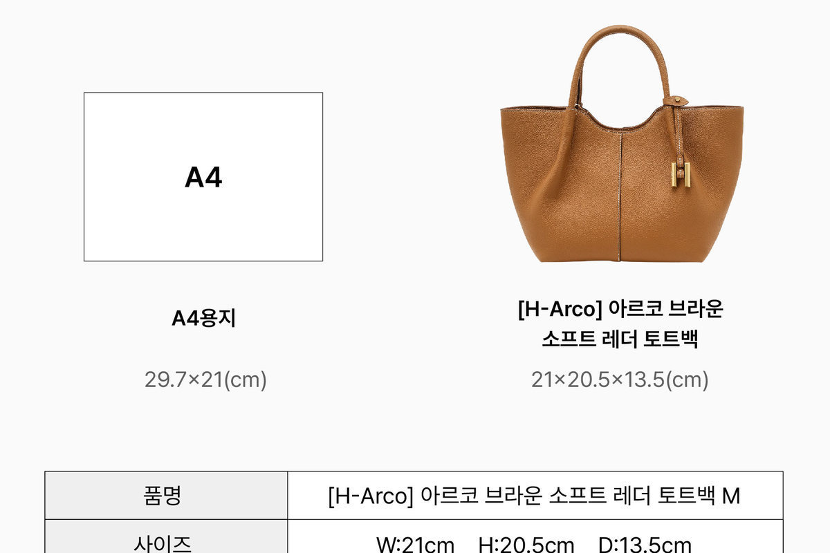 포토