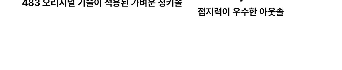 포토