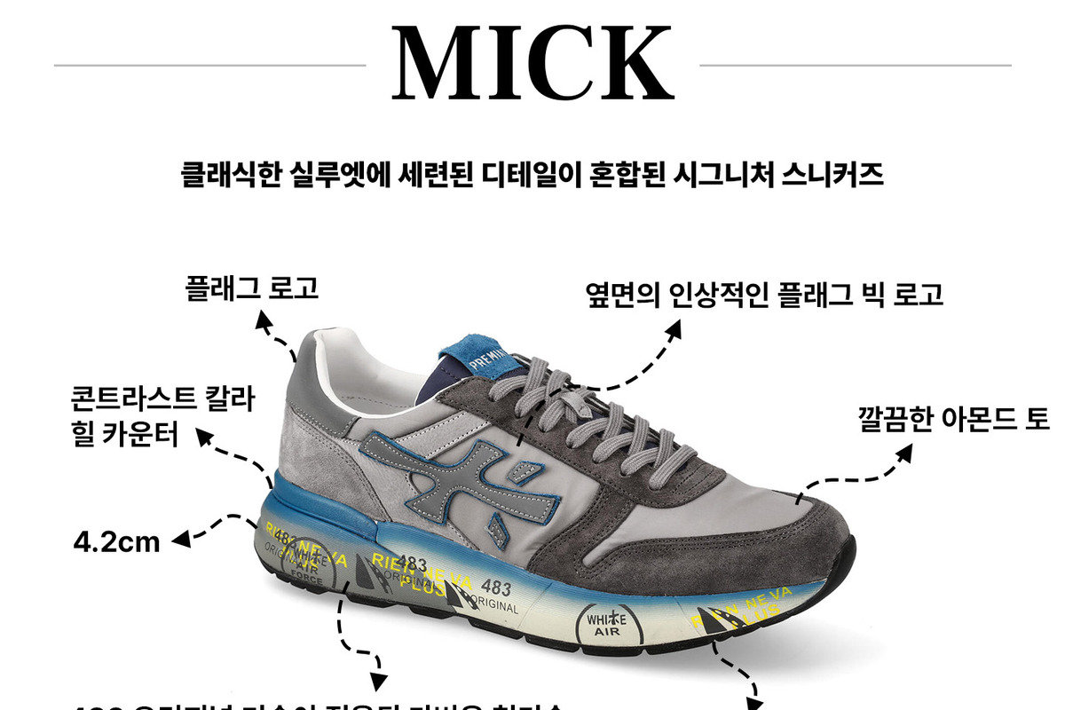 포토