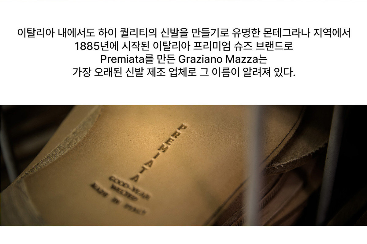포토