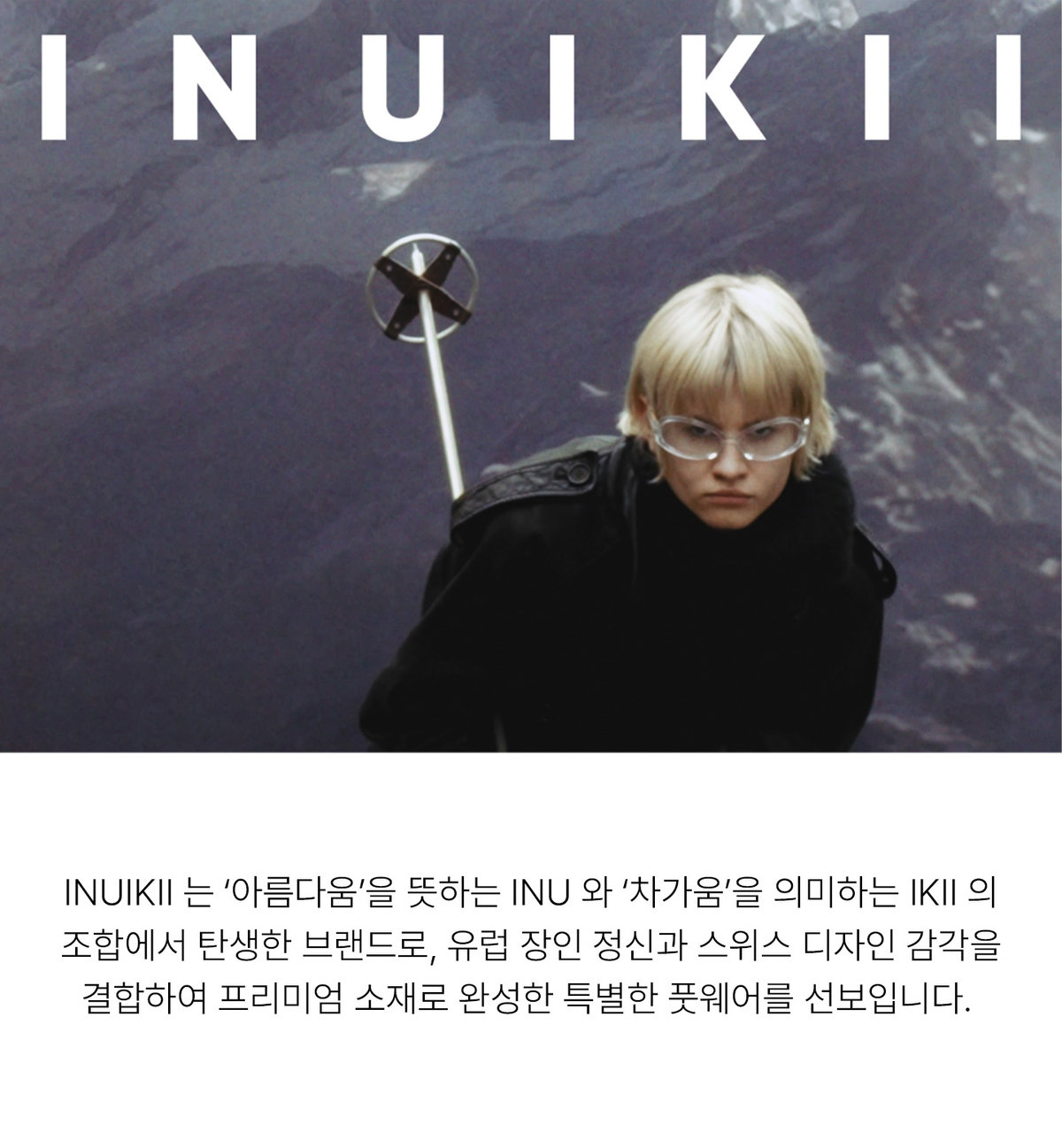 포토