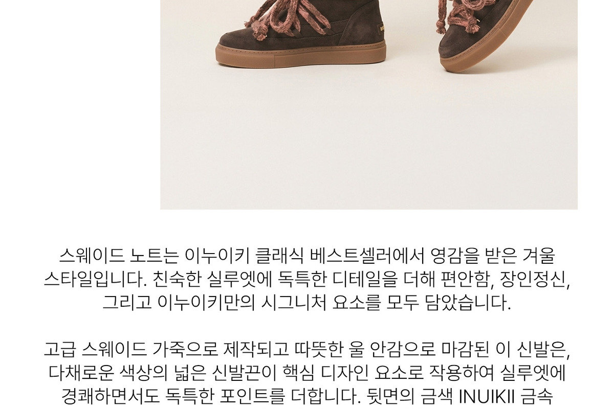 포토