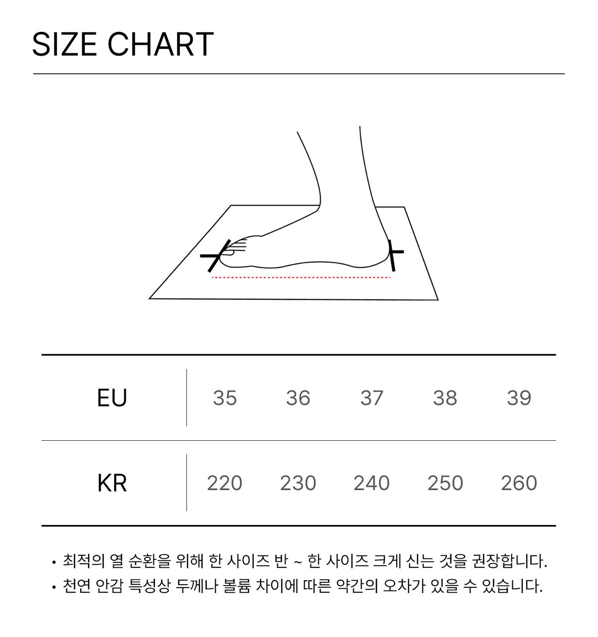 포토