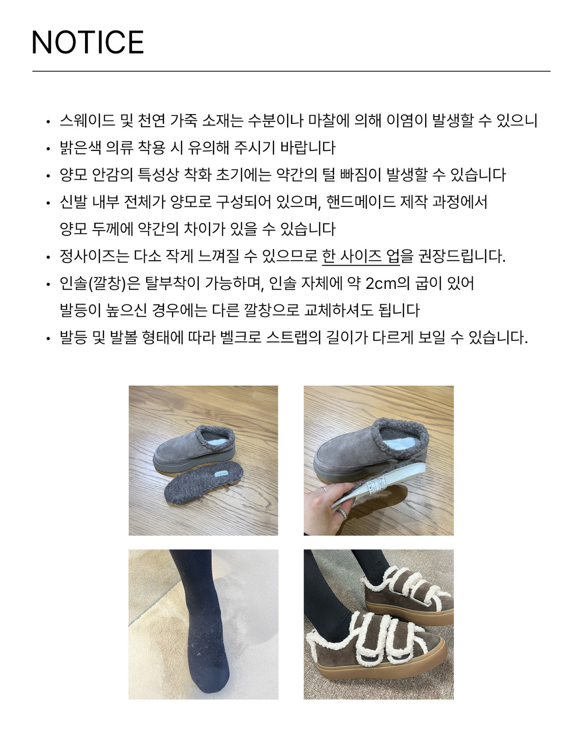 포토
