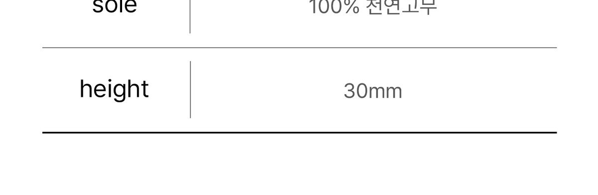 포토