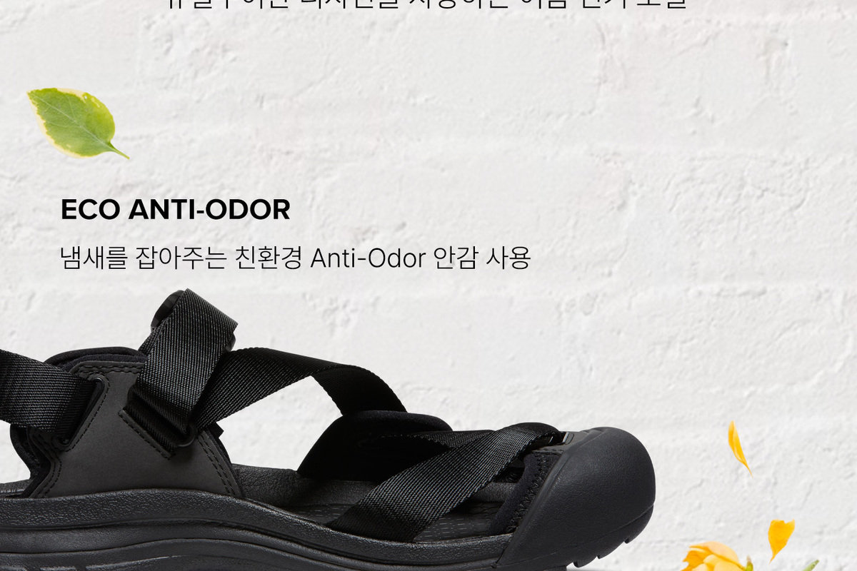 포토