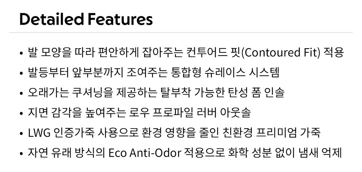 포토