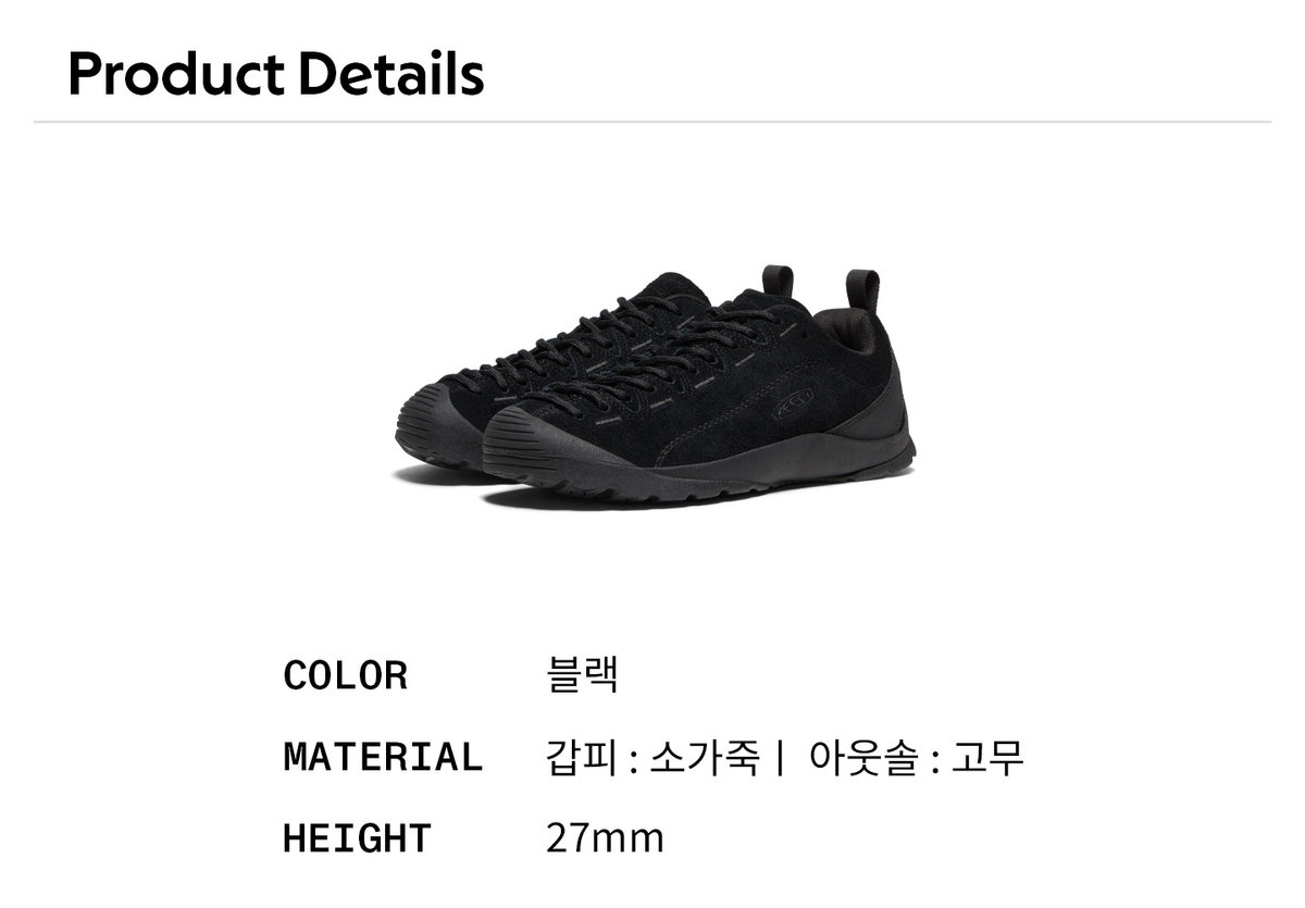 포토