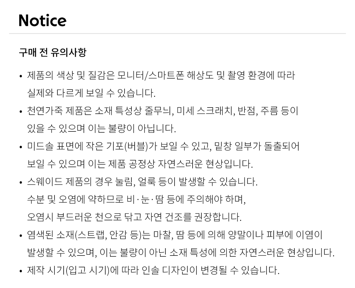 포토